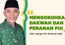 Mengokohkan Dakwah dan Peranan PUI